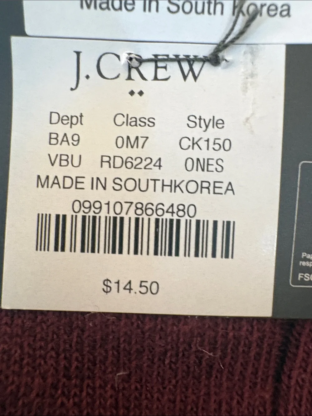 J. Crew Factory Maroon Burgundy Ribbed Crew Socks (TWO PAIRS)